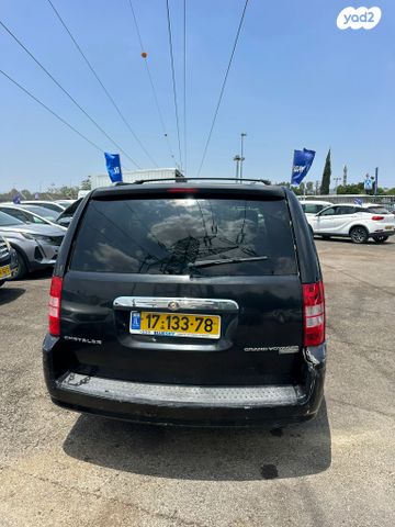 קרייזלר גראנד וויאג'ר