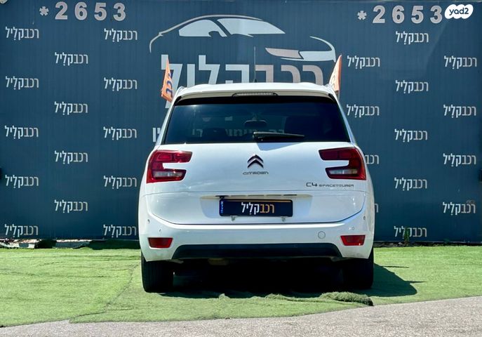 סיטרואן C4 פיקאסו