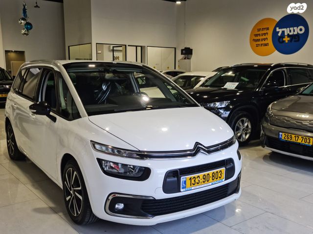 מודעת רכב סיטרואן C4 פיקאסו