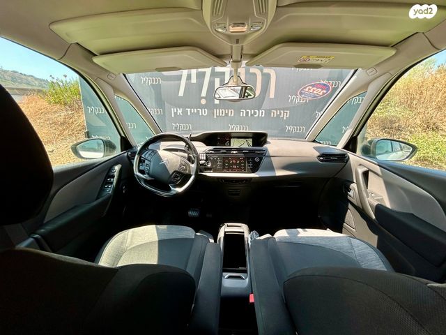 סיטרואן C4 פיקאסו