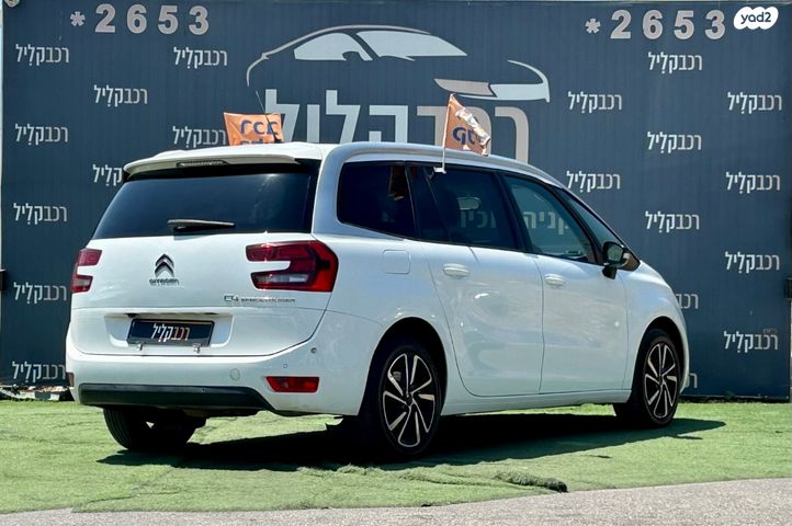 סיטרואן C4 פיקאסו