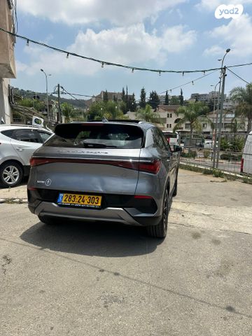 בי.ווי.די אטו 3