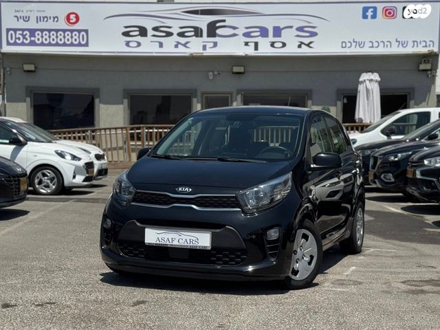 מודעת רכב קיה פיקנטו
