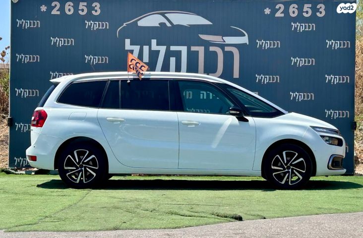 סיטרואן C4 פיקאסו