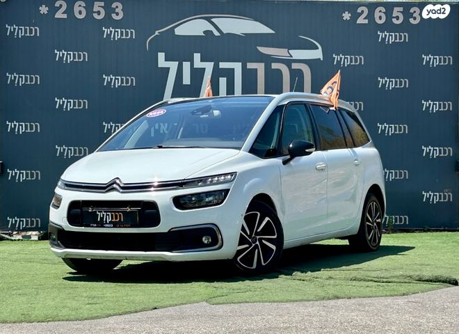 סיטרואן C4 פיקאסו