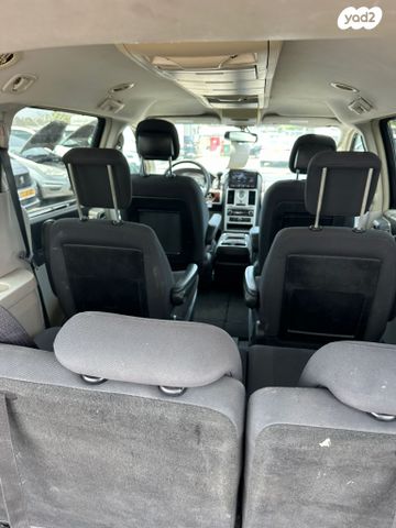 קרייזלר גראנד וויאג'ר