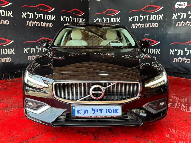 מודעת רכב וולוו S60