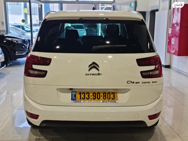 סיטרואן C4 פיקאסו