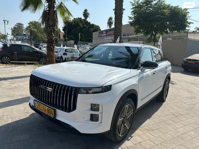 מודעת רכב ג'אקו J7