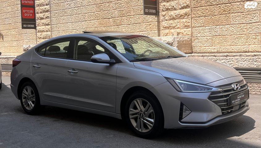 יונדאי אלנטרה