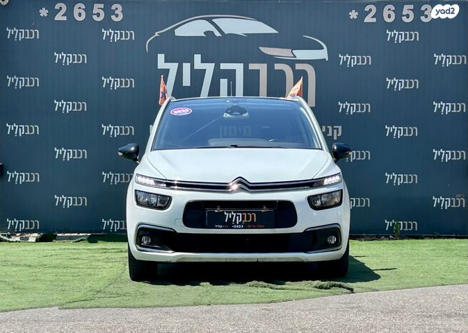 סיטרואן C4 פיקאסו