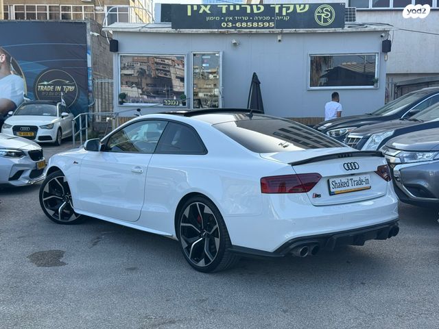 אאודי S5