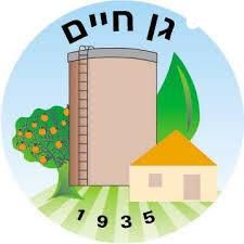 הזית 1