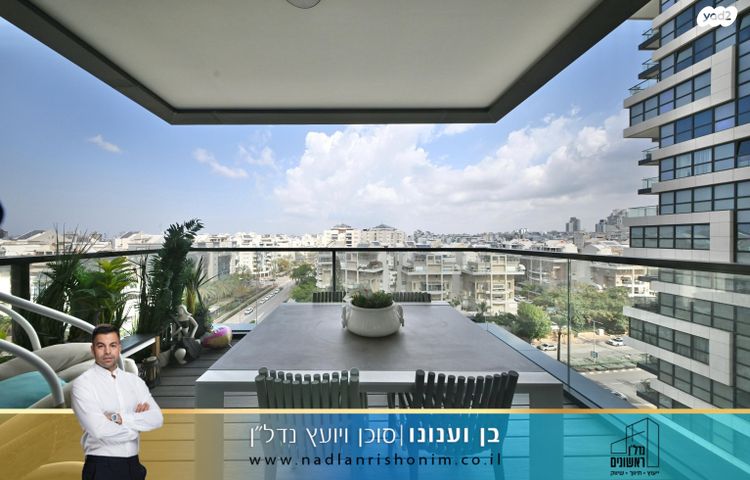 דירה, האלוף דוד מימון, קרית הלאום, ראשון לציון