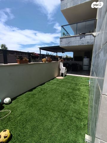 דירת גן, מבצע אנטבה, שמעון פרס/ האצטדיון, נהריה