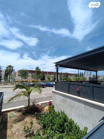 דירת גן, מבצע אנטבה, שמעון פרס/ האצטדיון, נהריה