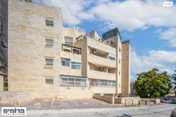 טוביה בן חפץ 