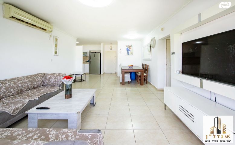 דירה, דרך יצחק רבין, פסגות השבע, בית שמש