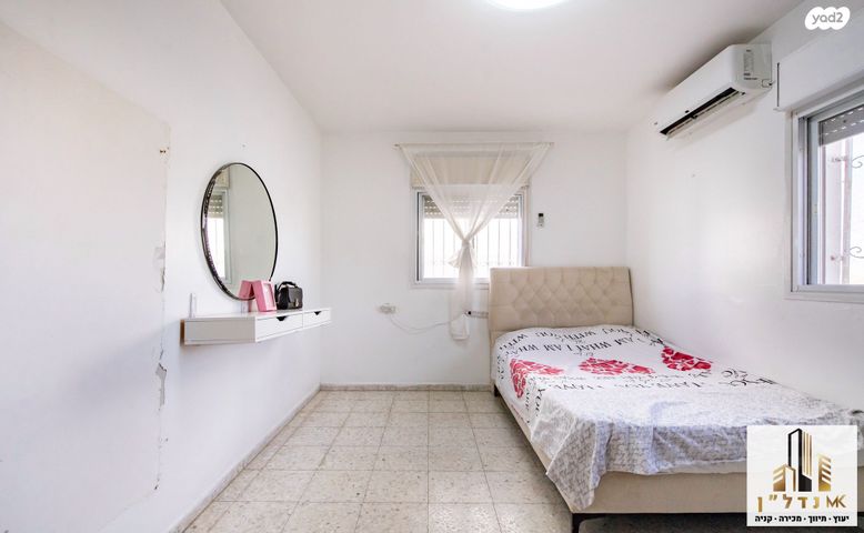 דירה, דרך יצחק רבין, פסגות השבע, בית שמש