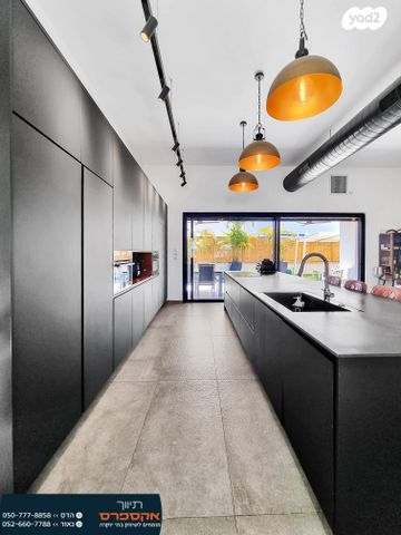 בית פרטי/ קוטג', להבים