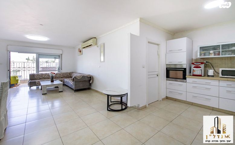 דירה, דרך יצחק רבין, פסגות השבע, בית שמש