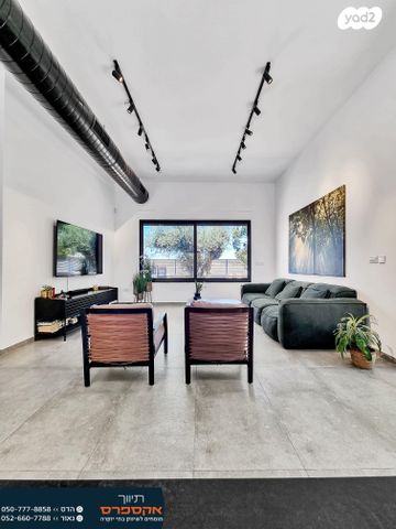 בית פרטי/ קוטג', להבים