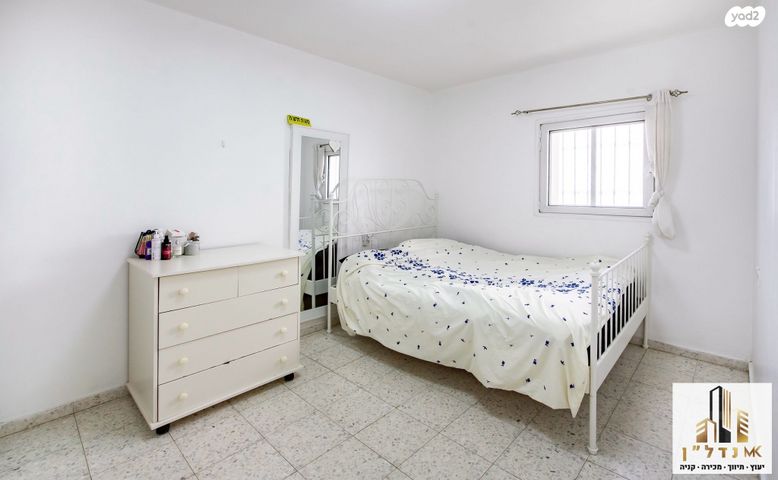 דירה, דרך יצחק רבין, פסגות השבע, בית שמש