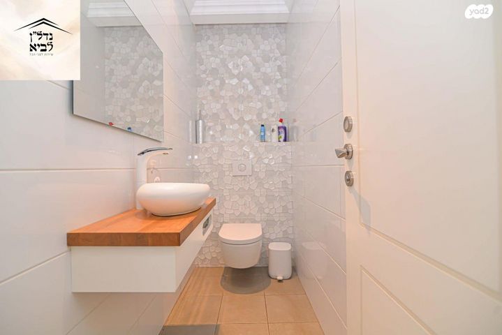 דירה, יפה נוף, בית אליעזר, חדרה