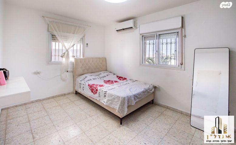 דירה, דרך יצחק רבין, פסגות השבע, בית שמש