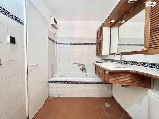 דו משפחתי, הרב יוסף חיים שרים, רמת שרת, ירושלים