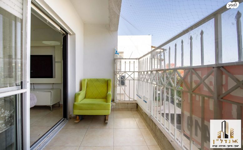 דירה, דרך יצחק רבין, פסגות השבע, בית שמש