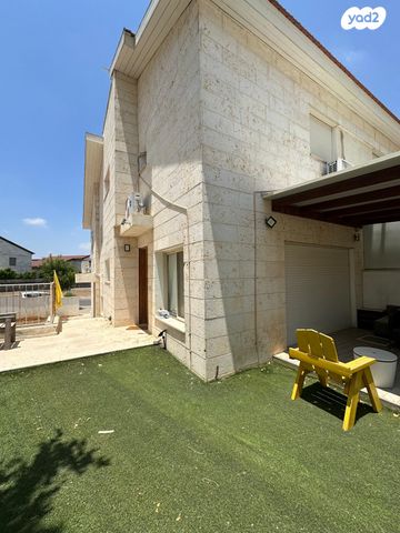 נווה שאנן 45