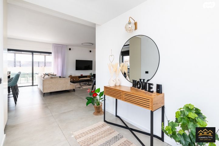 בית פרטי/ קוטג', התנאים, פרדס חנה כרכור