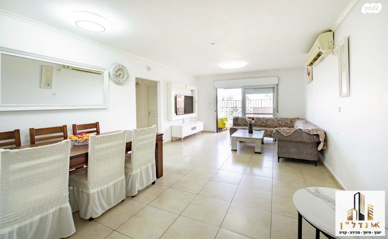 דירה, דרך יצחק רבין, פסגות השבע, בית שמש