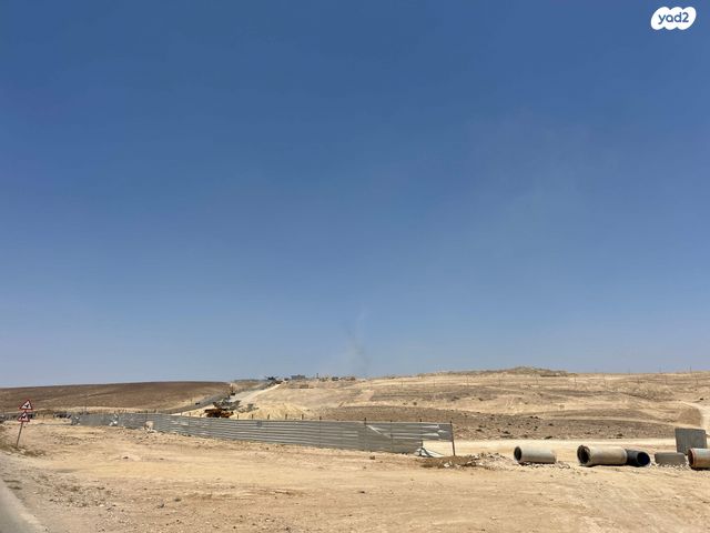 מגרשים, ערד