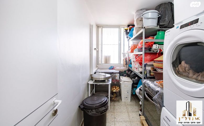 דירה, דרך יצחק רבין, פסגות השבע, בית שמש