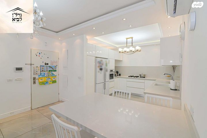 דירה, יפה נוף, בית אליעזר, חדרה