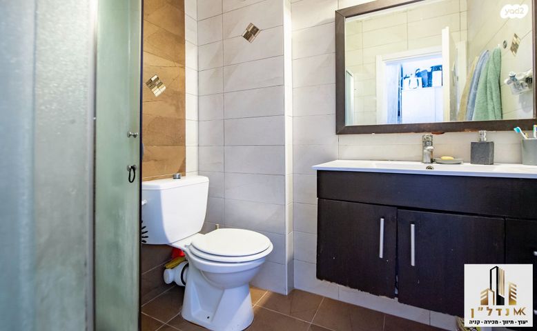 דירה, דרך יצחק רבין, פסגות השבע, בית שמש