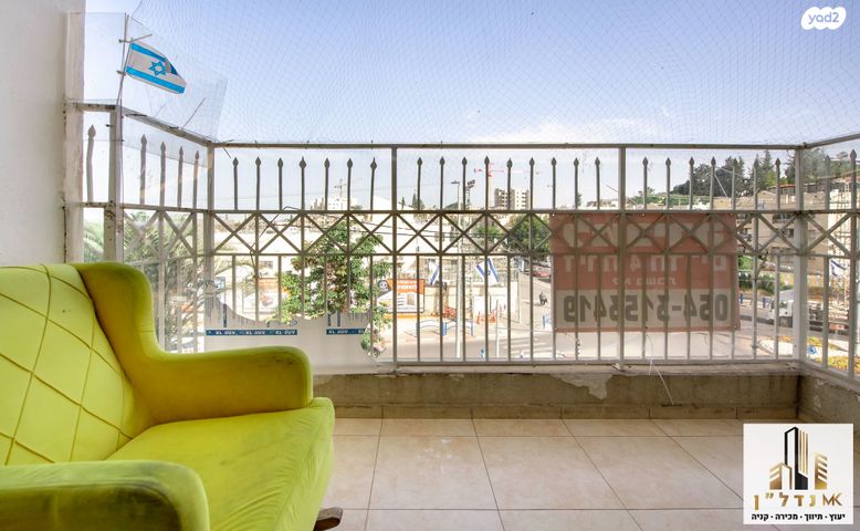 דירה, דרך יצחק רבין, פסגות השבע, בית שמש