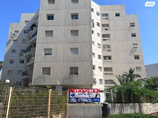 אריה בן אליעזר 4