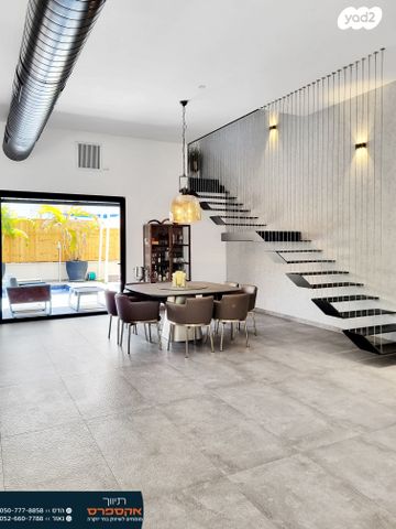 בית פרטי/ קוטג', להבים