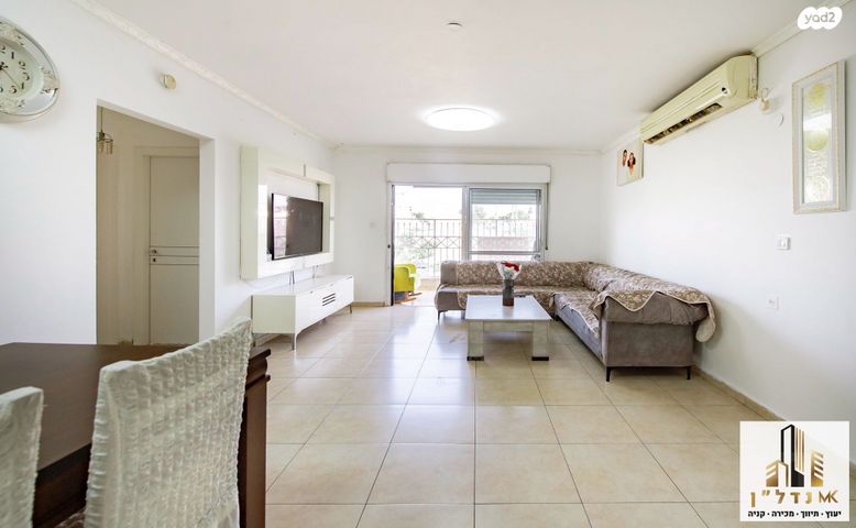 דרך יצחק רבין 