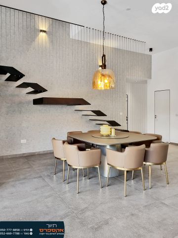 בית פרטי/ קוטג', להבים