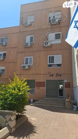 שדרות צה"ל 29