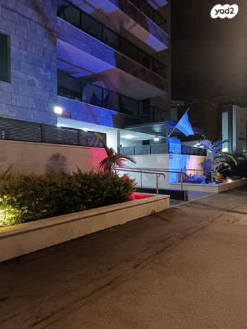 דירת גן, מבצע אנטבה, שמעון פרס/ האצטדיון, נהריה