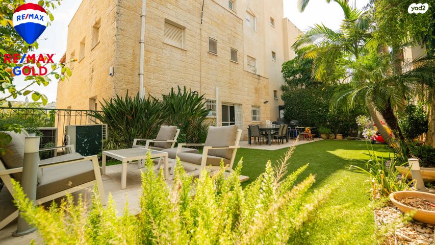 דירת גן, שדרות יצחק רבין, משואה, מודיעין מכבים רעות