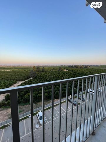 דירה, בית דגן