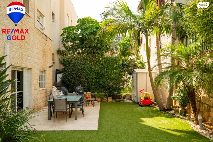 דירת גן, שדרות יצחק רבין, משואה, מודיעין מכבים רעות