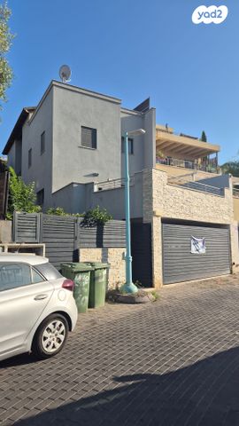 אורנית