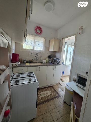 משה חיים שפירא 23